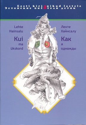 raamatukaas