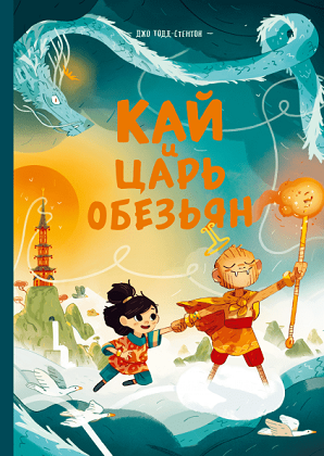 raamatukaas