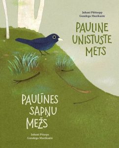raamatukaas