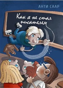 raamatukaas