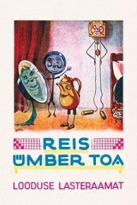 raamatukaas