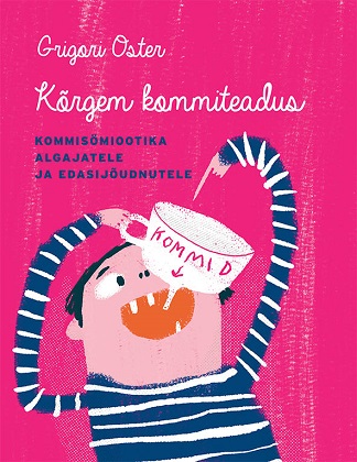 raamatukaas