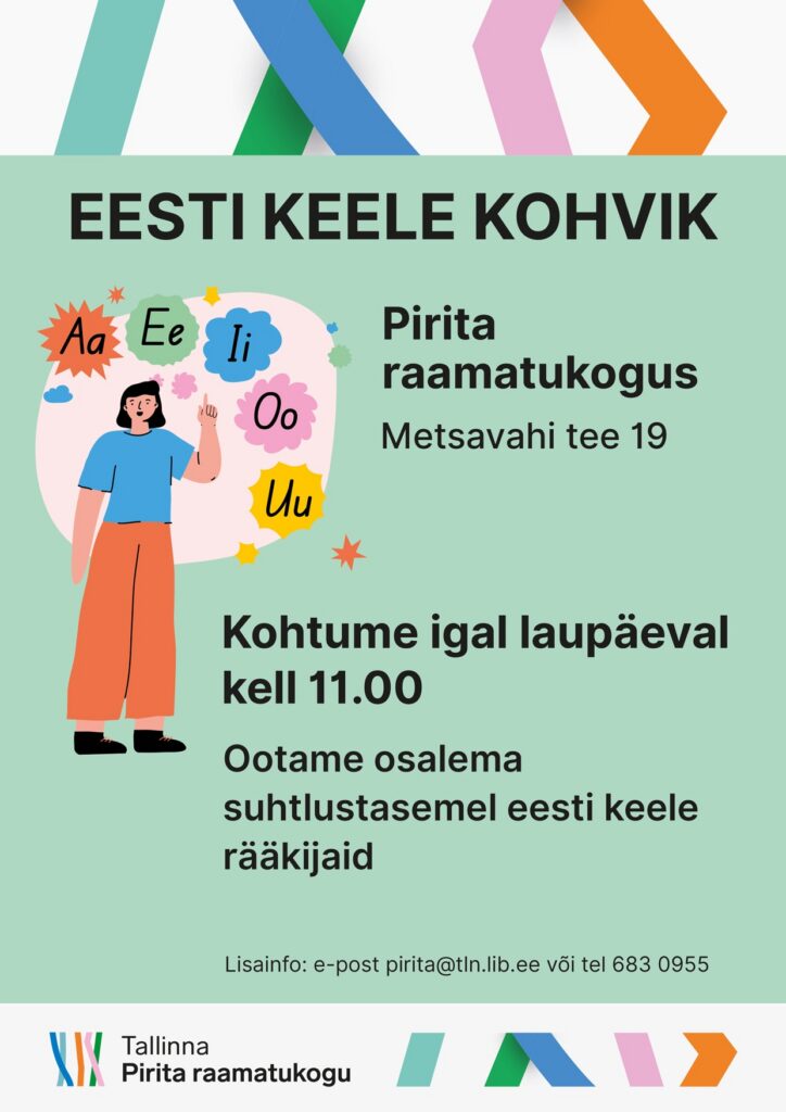 Pirita raamatukogu eesti keele kohvik