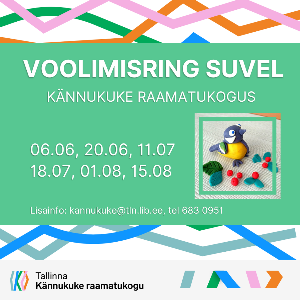 Voolimisring suvel, plakat