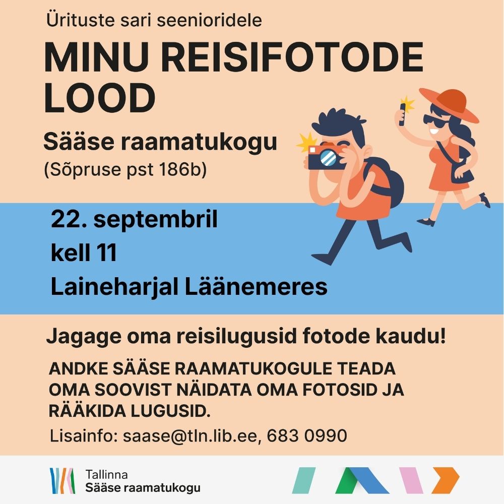 Minu reisifotode lood - Laineharjal Läänemeres